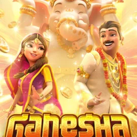The Elephant in the Slot Room: A Ganesha Fortune Review