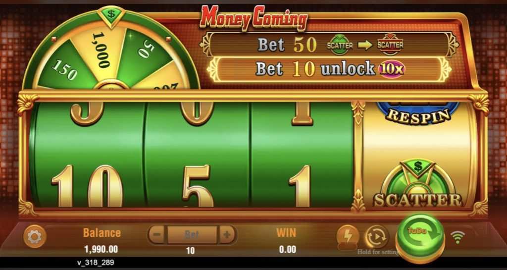 money coming demo